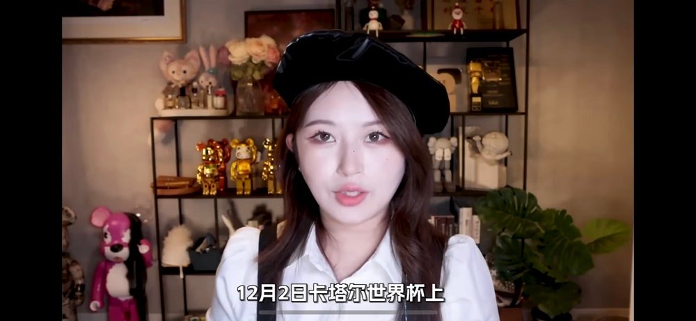 时隔345天后“回归”的UP主，和我不断扩充的黑名单休闲区蓝鸢梦想 - Www.slyday.coM