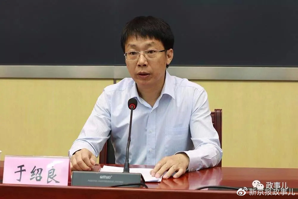 上海市委副书记、组织部部长于绍良,已