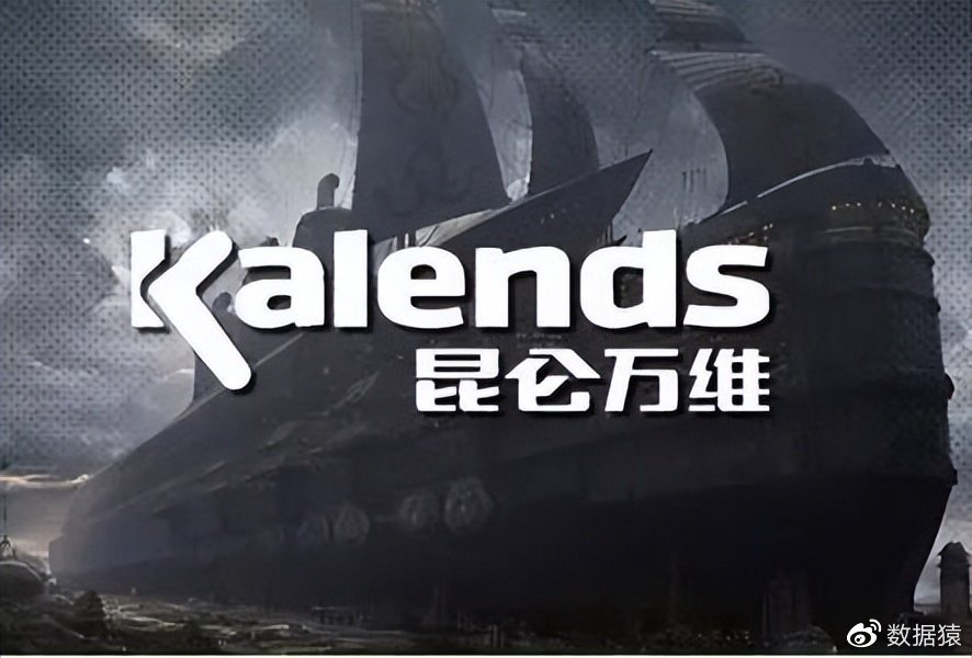 ChatGPT热度下,企业还能顺利上车吗?昆仑万维的蹭热点之路能走多远? ChatGPT热度下,企业还能顺利上车吗?昆仑万维的蹭热点之路能走多远?