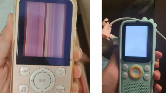 机器698元、维修零件380元，家长质疑英语听力机“零整比”超豪车