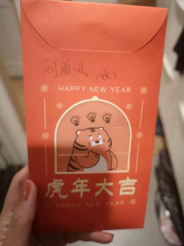 种树的钱自己挣!今天杭州一个8岁男孩当了半天“跑腿小哥”,赚到了45元休闲区蓝鸢梦想 - Www.slyday.coM 种树的钱自己挣!今天杭州一个8岁男孩当了半天“跑腿小哥”,赚到了45元休闲区蓝鸢梦想 - Www.slyday.coM