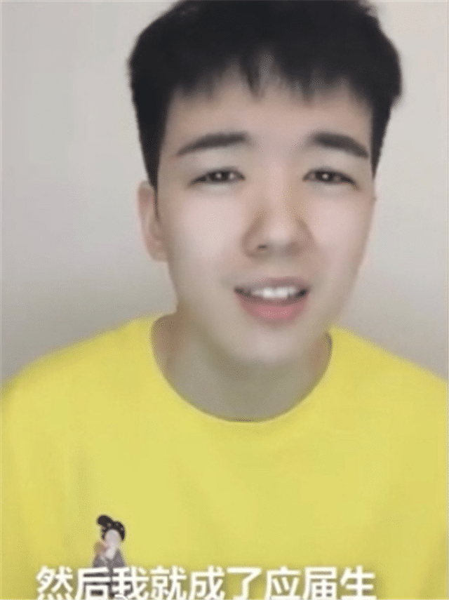 仝卓高考舞弊案细节曝光:教育局工作人员伪造材料,已被提起公诉休闲区蓝鸢梦想 - Www.slyday.coM 仝卓高考舞弊案细节曝光:教育局工作人员伪造材料,已被提起公诉休闲区蓝鸢梦想 - Www.slyday.coM