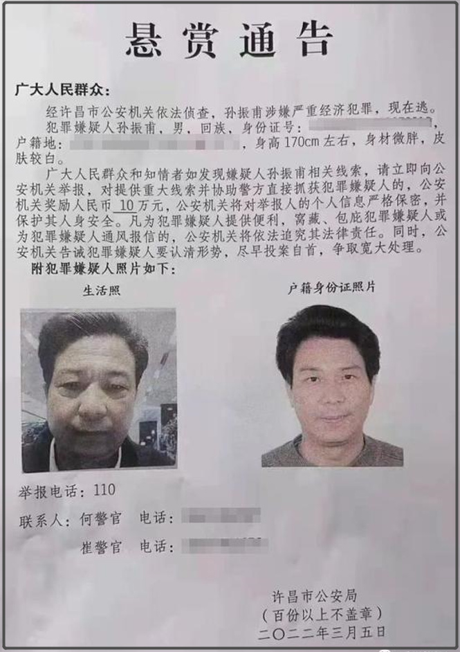 这是我今年听过的最离谱事件,没有之一休闲区蓝鸢梦想 - Www.slyday.coM 这是我今年听过的最离谱事件,没有之一休闲区蓝鸢梦想 - Www.slyday.coM