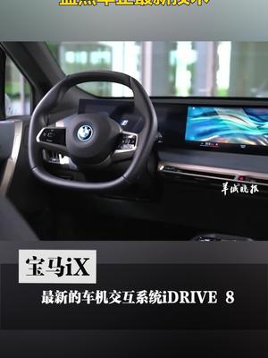 盘点第19届广州车展那些让人眼前一亮的车型凯迪拉克lyriq亮相