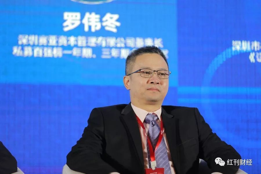 罗伟冬:市场上的噪音很大 能算清楚未来3年账再说持有休闲区蓝鸢梦想 - Www.slyday.coM 罗伟冬:市场上的噪音很大 能算清楚未来3年账再说持有休闲区蓝鸢梦想 - Www.slyday.coM