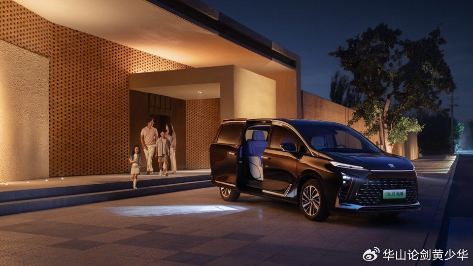 全家人的新能源头等舱！全新GL8陆尊售33.99万起，综合续航1450km