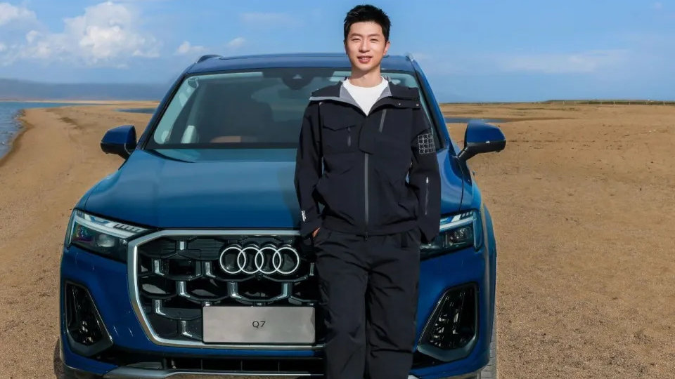2025款奥迪Q7巅峰再进化！和马龙一起勇闯极境无畏前行