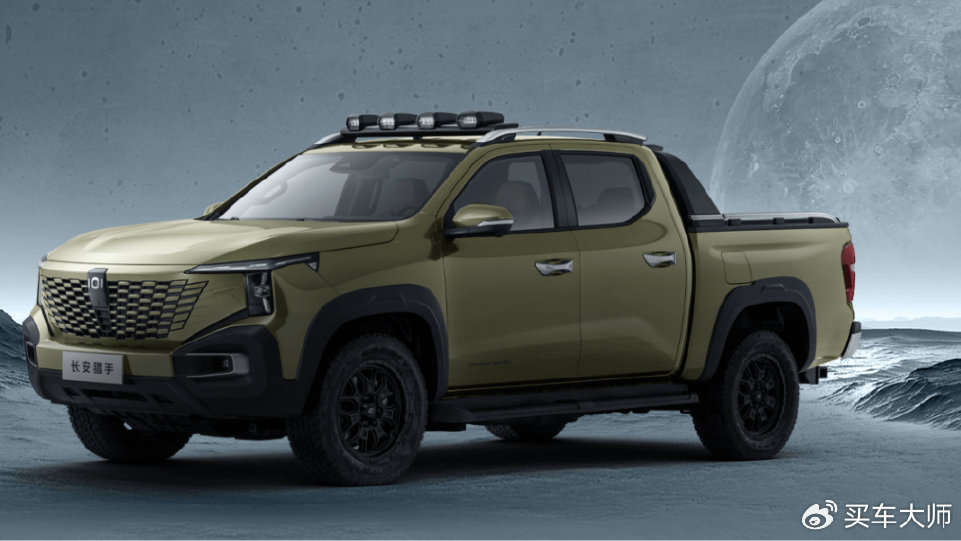 长安晋升一级央企，长安凯程能否借势冲刺全球一流？