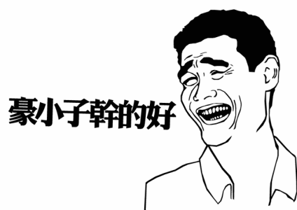 2021爆款飞机杯2022了,主流的几款飞机杯怎么选,老司机这样说插图1 2021爆款飞机杯2022了,主流的几款飞机杯怎么选,老司机这样说插图1
