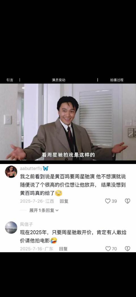 为什么说家有喜事是贺岁喜剧片的巅峰之作？