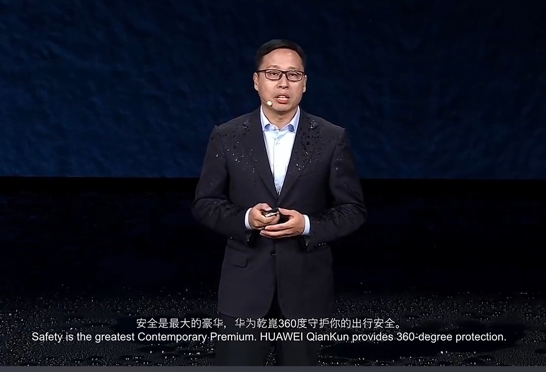 华为乾崑与路虎联合研发首款豪华智能车即将上市