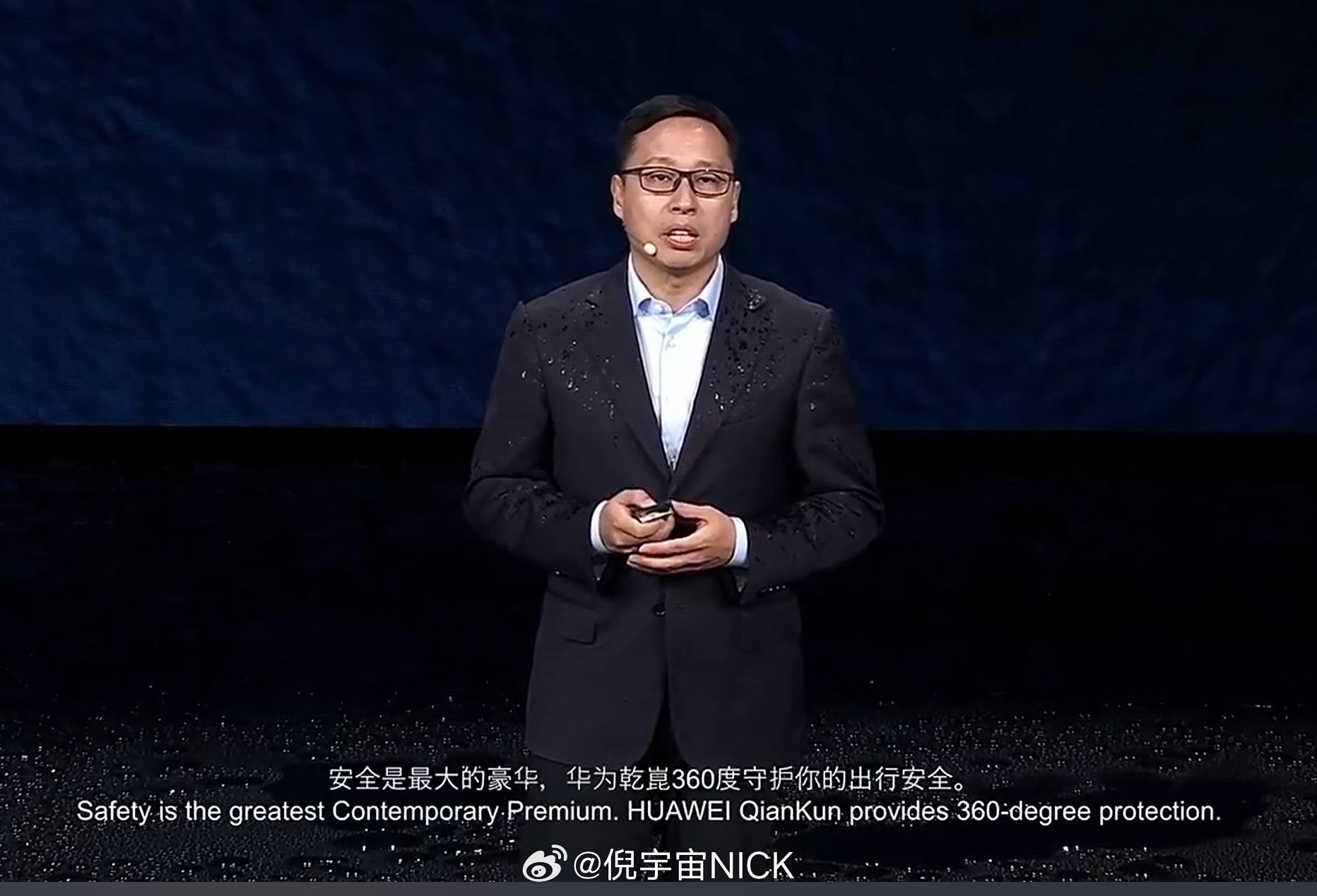 奇瑞捷豹路虎与华为共创FREELANDER神行者，定义智能豪华新标准