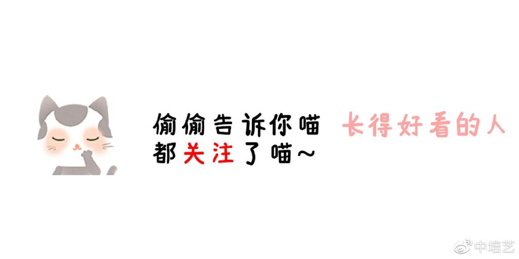 时间的确立:中国最早的年、月、日、时辰、四季、二十四节气由来休闲区蓝鸢梦想 - Www.slyday.coM 时间的确立:中国最早的年、月、日、时辰、四季、二十四节气由来休闲区蓝鸢梦想 - Www.slyday.coM