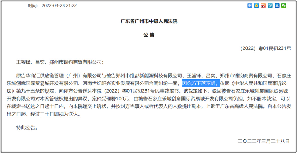 这是我今年听过的最离谱事件,没有之一休闲区蓝鸢梦想 - Www.slyday.coM 这是我今年听过的最离谱事件,没有之一休闲区蓝鸢梦想 - Www.slyday.coM