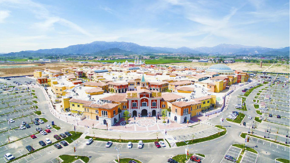 众多品牌助阵 十一北国奥莱炫车Party炫酷来袭