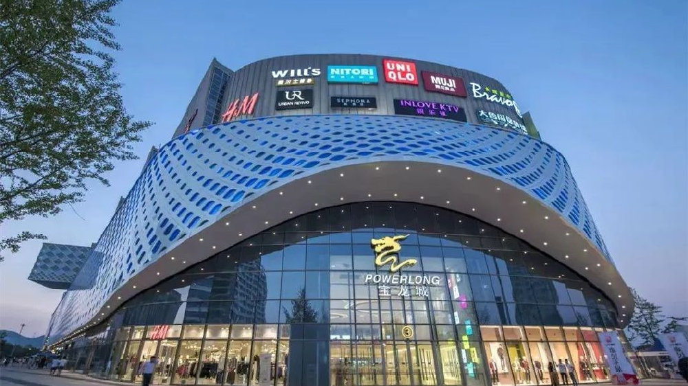 无锡宝龙公寓多服务到底靠不靠谱？入住体验与隐藏服务深度解析