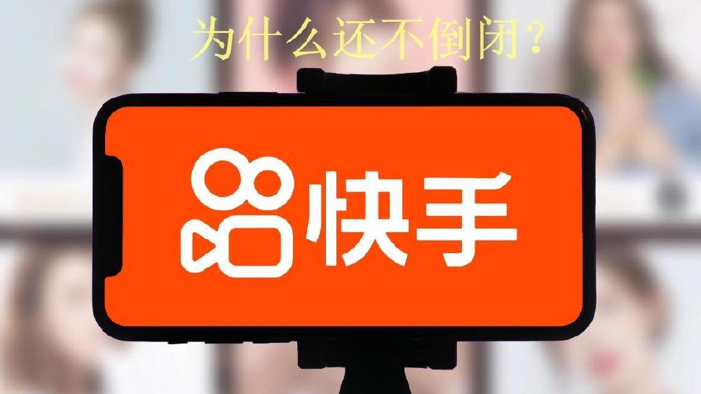 虚拟用户背后的隐秘生态与监管挑战