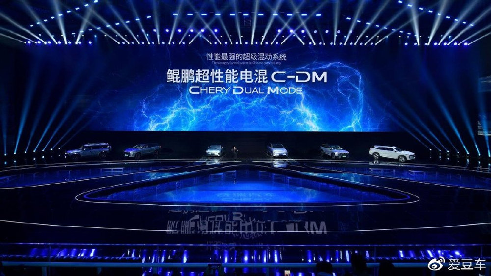 续航超1400公里，4.26秒破百！奇瑞第三代混动科技发布