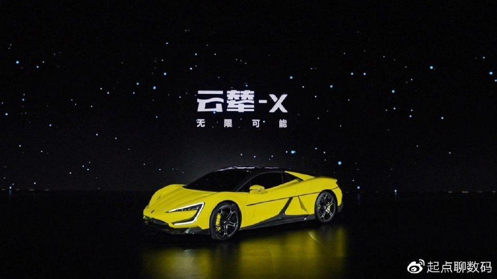 行业首个新能源专属智能车身控制系统，比亚迪云辇亮相