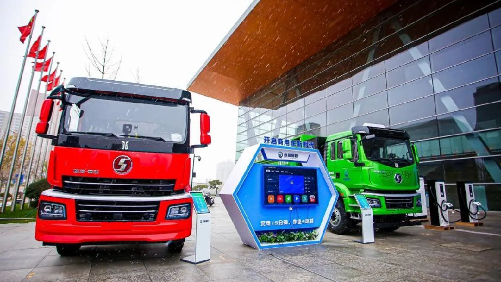 陕西推出全球首款超快充商用车
