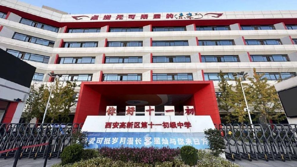 招商云墨 | 招商蛇口2024首个王炸作品，凭什么引爆高新CID？|招商蛇口|书香|招商_新浪新闻