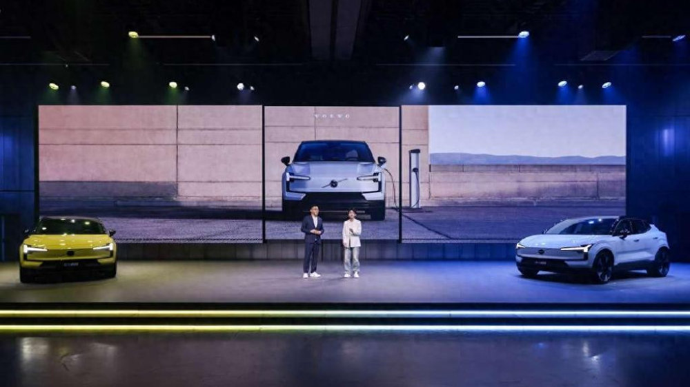 沃尔沃北欧高智感纯电SUV EX30上市 售价20.08万-25.58万
