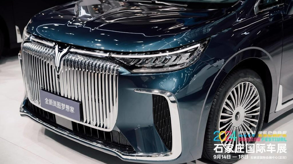 2024石家庄国际车展耀目启航！