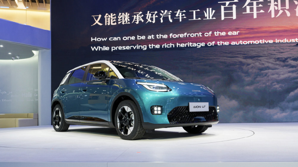 广汽集团发布三年“番禺行动”，挑战自主品牌销量200万辆