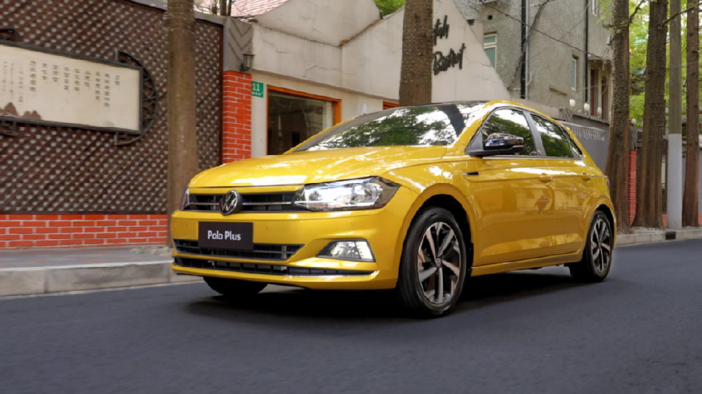 年轻人买车不知道选哪款？不妨来看看这台Polo Plus