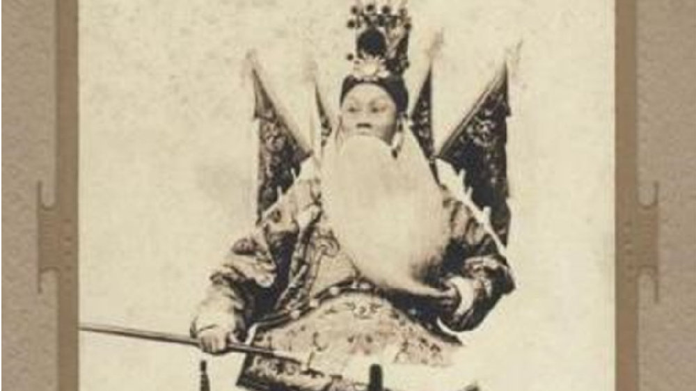 李镇｜模糊史料的盖然性研判——以《定军山》相关文献研究为例