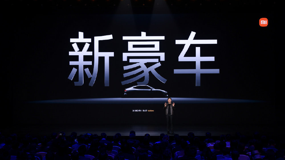 喊话保时捷对标特斯拉 小米SU7 Ultra冲击豪华车市场