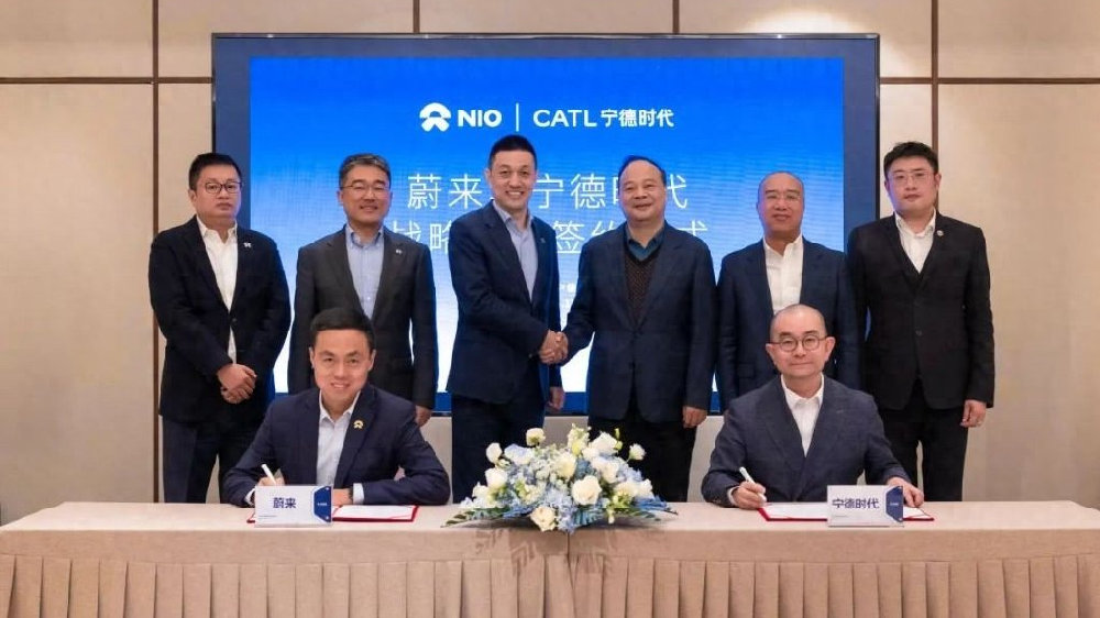 蔚来与宁德时代达成合作 后者正推进25亿战略投资蔚来能源