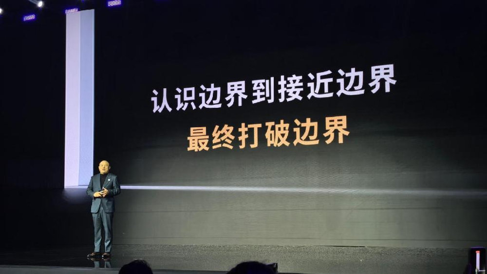 宁德时代发布的多核电池是什么意思？新材料还是？