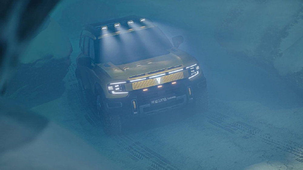 上海车展｜国产越野不止有坦克、方程豹，还有深蓝G318