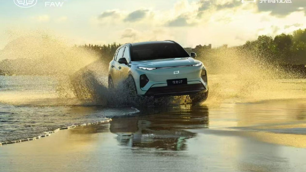 大空间大续航大动力，奔腾悦意07上市，9.98万-12.99万