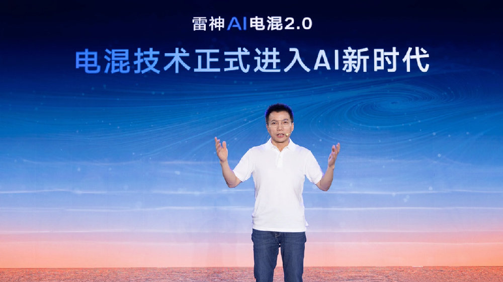 吉利重新发明电混：从银河A7到M9，一套“会思考的动力系统”来了