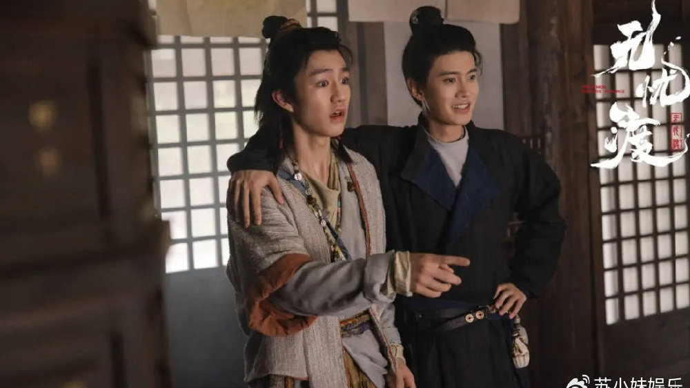 任嘉伦豆瓣评分前三名，《无忧渡》与《锦衣之下》并列