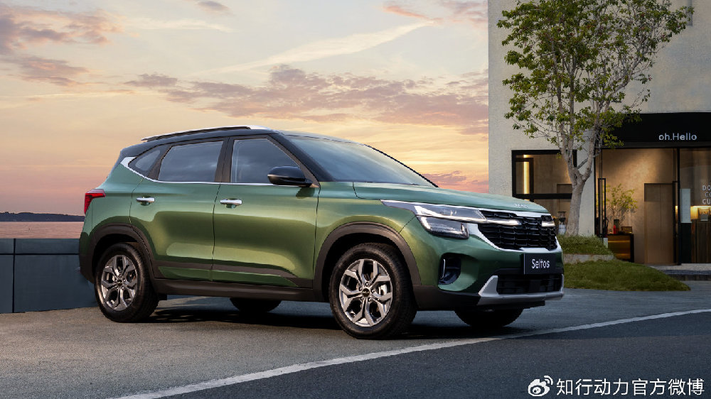 限时7.79万起，智能舒适性配置升级，2026款起亚赛图斯上市