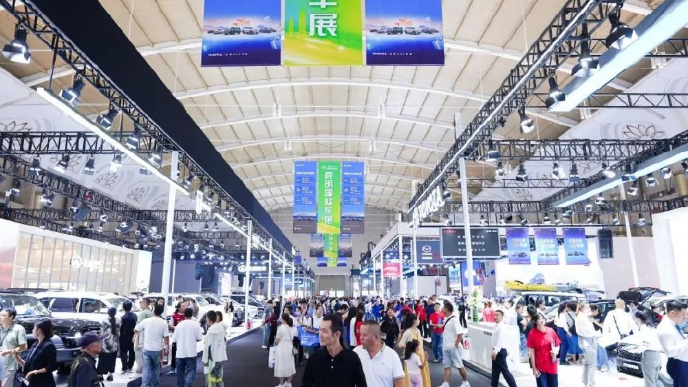 千车竞发，智启春城！2025昆明国际车展盛大开幕