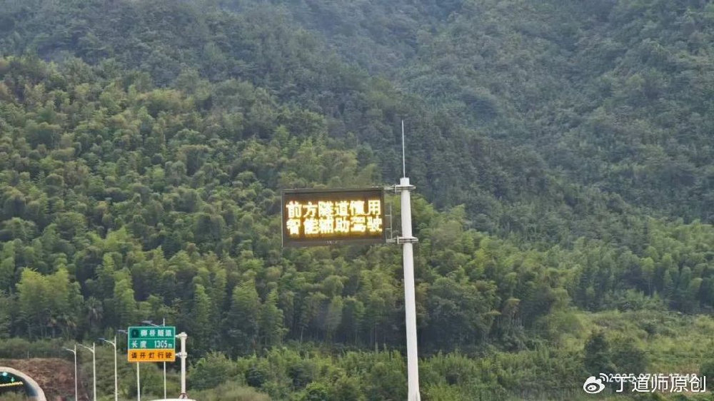 安徽走访见闻：随处可见的“谨慎使用辅助驾驶”提醒很刺眼