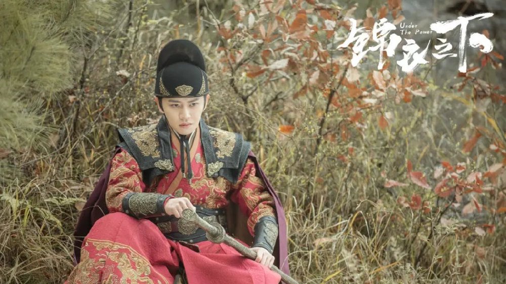 任嘉伦是凭借《周生如故》，还是《锦衣之下》再次走红的？