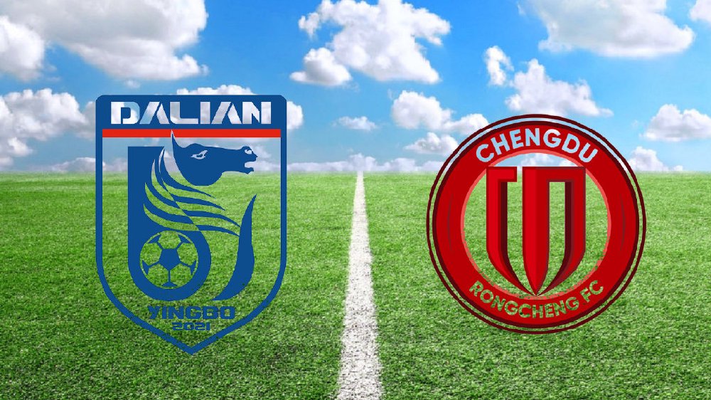 中超-大连英博VS成都蓉城：客场打这种球队，蓉城并没有把握