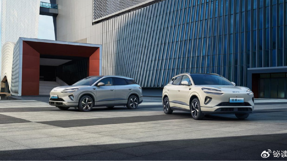 比亚迪海狮06北京区域上市 全面刷新中型SUV出行体验