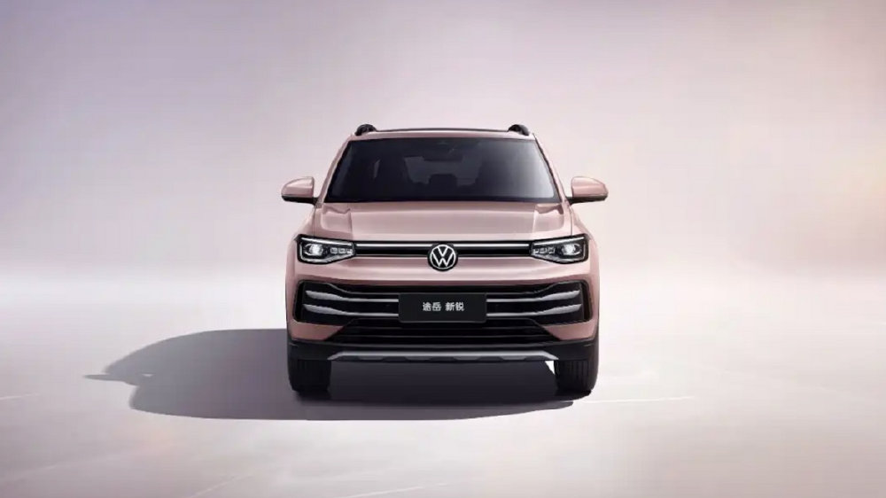 限时一口价7.99万起！2026款大众途岳新锐值得买吗？