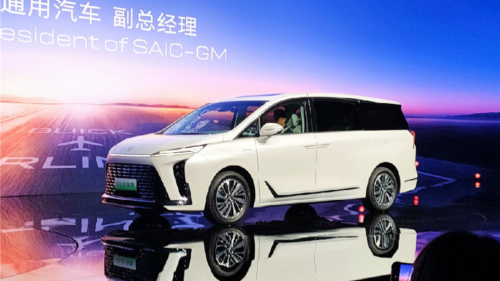 陆上公务舱升为头等舱，全新GL8陆尊33.99万元起售