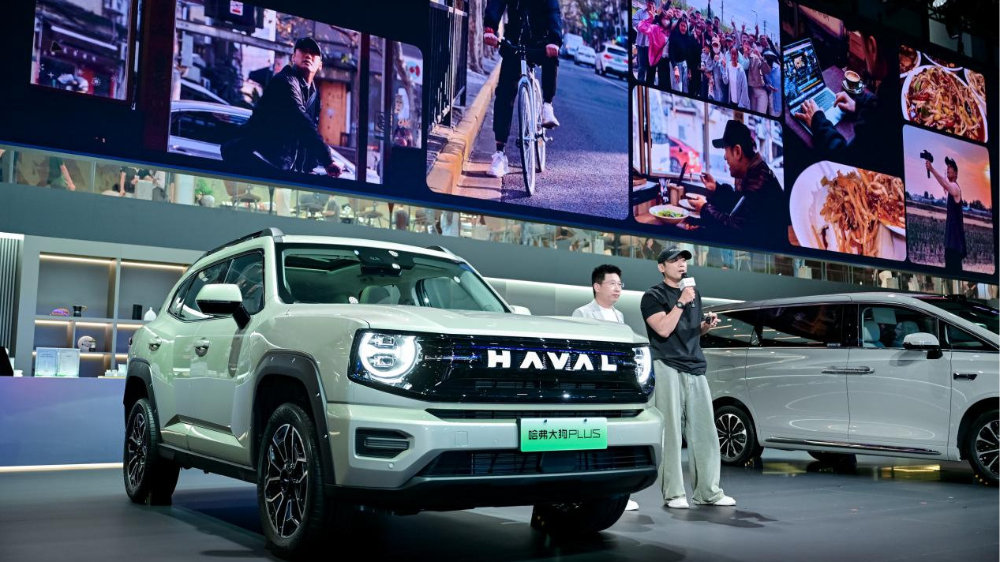 哈弗大狗PLUS闪耀成都车展，Hi4技术实现四驱平权！