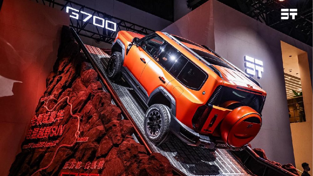 历万境，自纵横！G700成都车展开启全球盲订