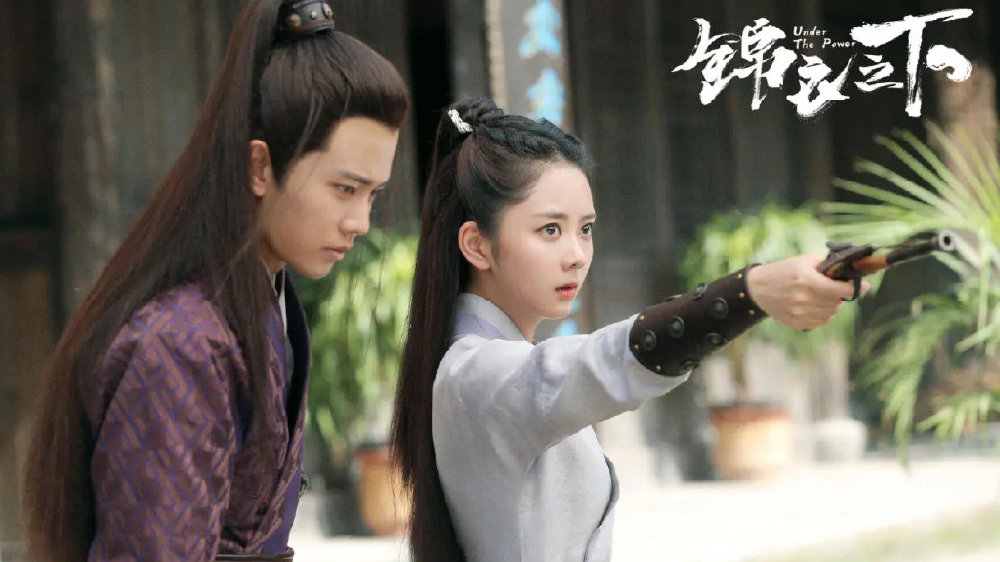 任嘉伦谭松韵《锦衣之下》，没有金手指没有美强惨，纯爱却迷人