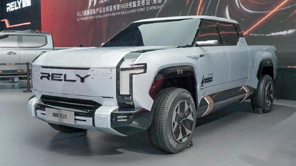 奇瑞打造的大皮卡，威麟P2X实车亮相，外观很前卫科幻，纯电动力
