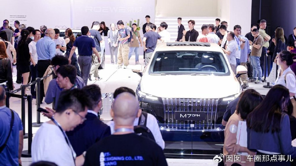 荣威M7 DMH预售一周订单爆发，凭三大核心优势树立混动车新标杆